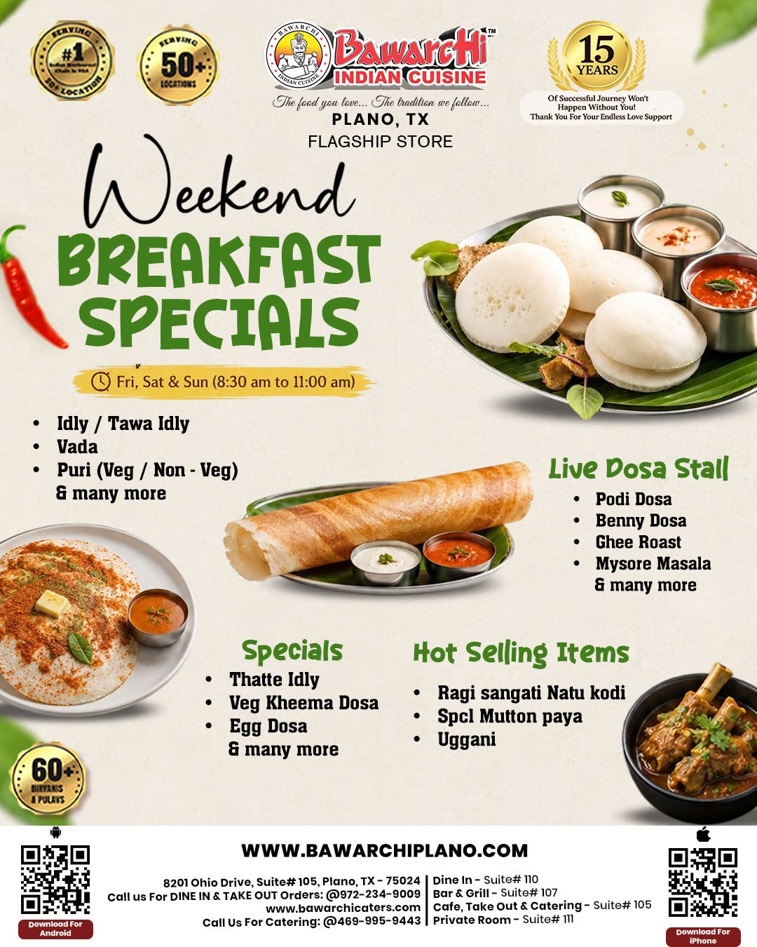 weekend breakfast specials